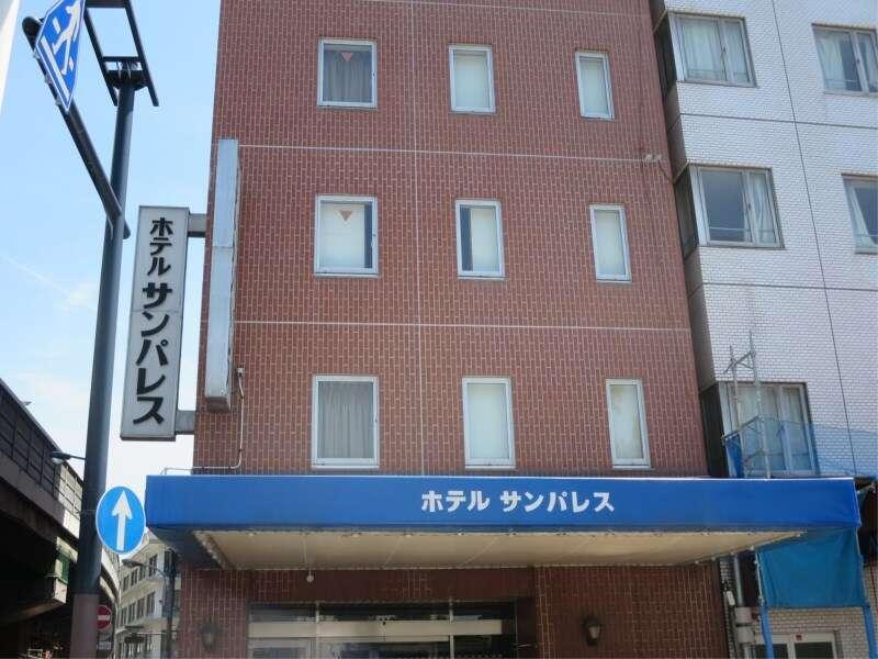 Hotel Sunpalace 广岛 外观 照片